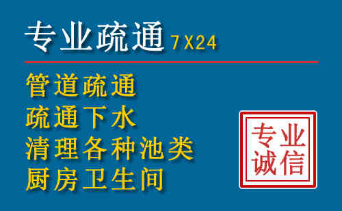 南票搬家公司提示：夏季高温季节长途搬家的6大常识